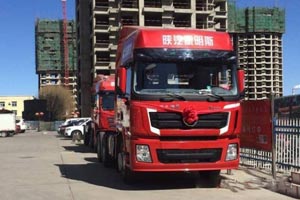 陕汽德龙X3000重卡内蒙地区推介会顺利举行 
