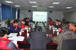贯彻两会精神 联合卡车召开2015年安全生产会议