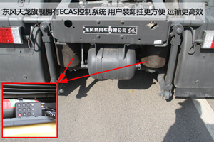 牵引头怎样连挂车？分分钟安全上路 