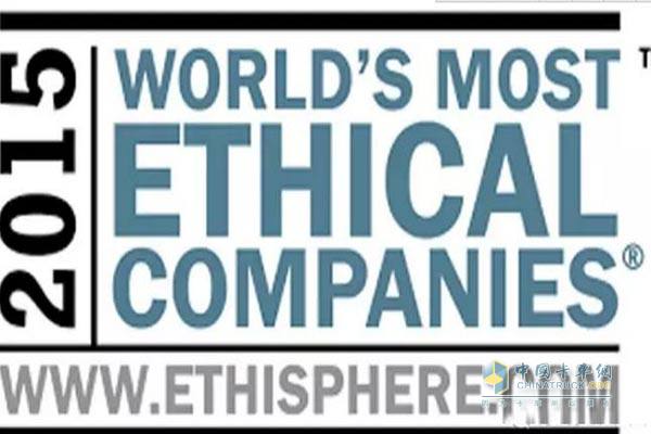 康明斯再获评全球最具商业道德企业