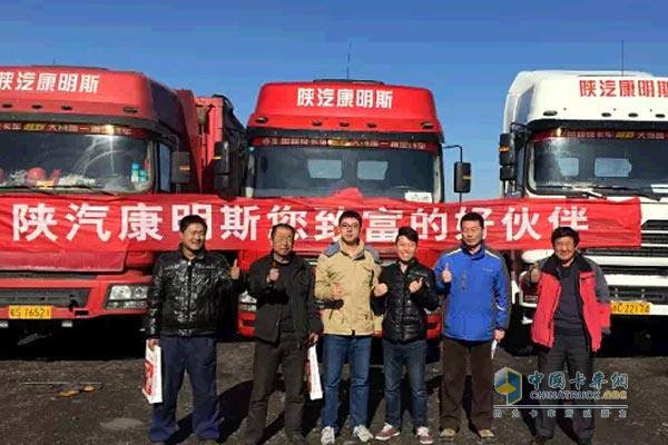 试驾用户