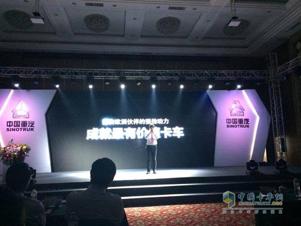 中国重汽HOWO-T系列重卡走进广西