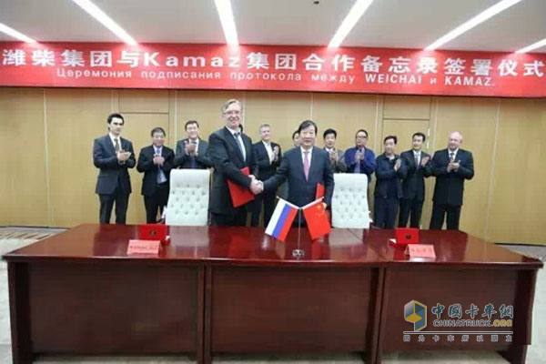 潍柴携手俄罗斯Kamaz 将在发动机等领域展开合作