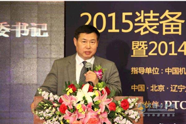 李大开董事长演讲