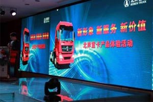 北奔重卡10台水罐车交付大庆