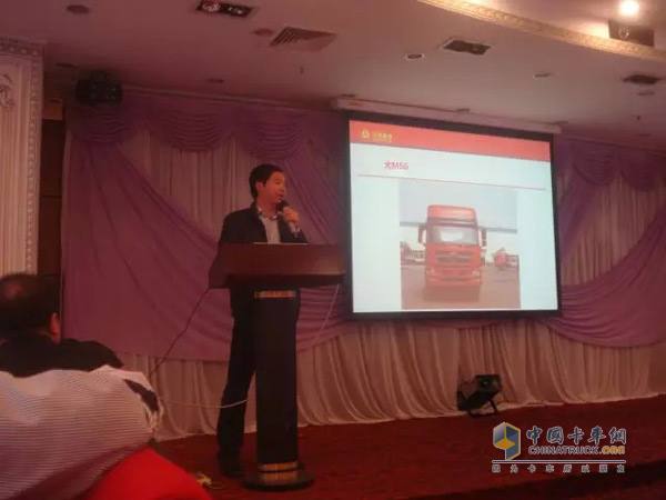 福建分公司经理潘顶