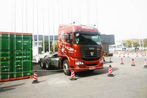 天然气重卡受称赞 联合卡车亮相多式联运亚洲展
