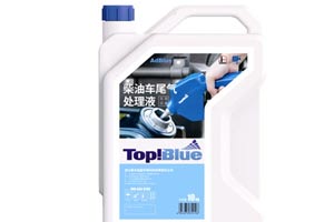 面对车用尿素混乱市场 美丰加蓝在行动