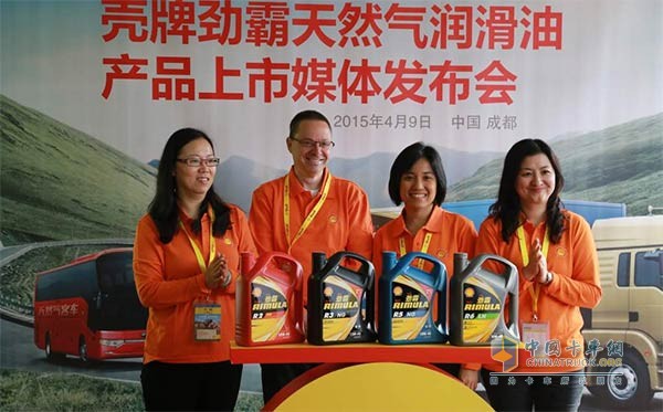 壳牌劲霸天然气专属润滑油新品正式发布