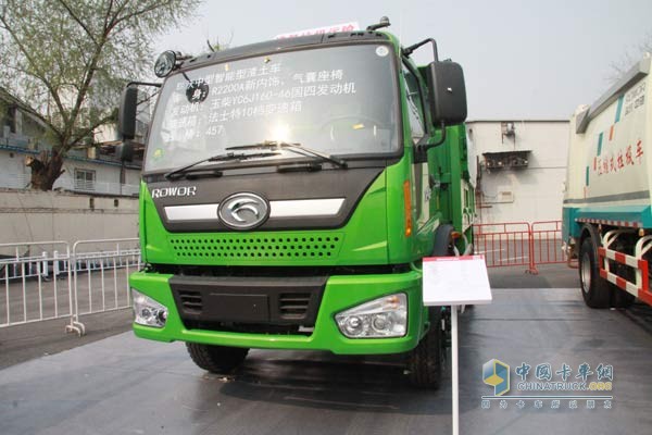 瑞沃中型智能渣土车