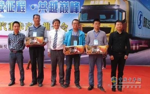 活动现场