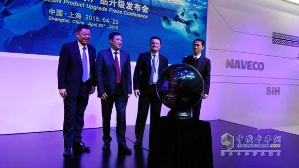 南京依维柯发布F1动力链升级产品