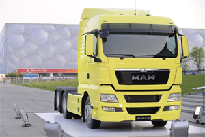 与伯尼熊共舞 MAN TGX 28.480亮相大众汽车集团之夜