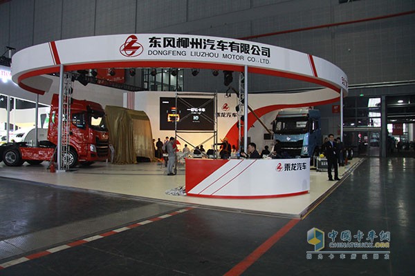 东风乘龙H7展位