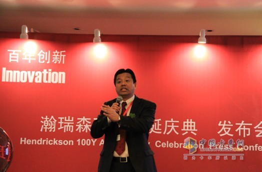 瀚瑞森(中国)总经理赵忠厚与大家分享公司近几年在中国所取得的成绩