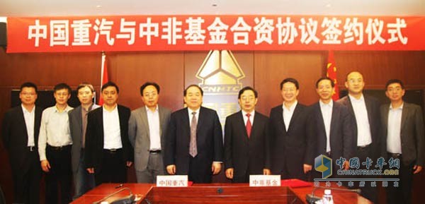 双方人员合影