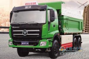 福田瑞沃 潍柴310马力 6X4 国四 智能型渣土车