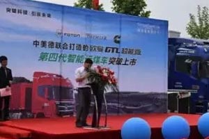 欧曼GTL超能版第四代智能运煤车在临沂获172台订单