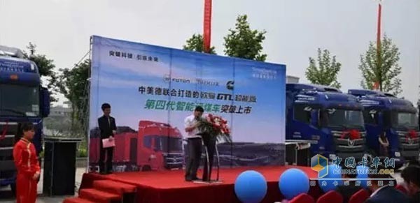 欧曼GTL超能版第四代智能运煤车在临沂售出172台