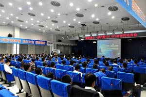 陕汽重卡与潍柴动力举办协同动员会