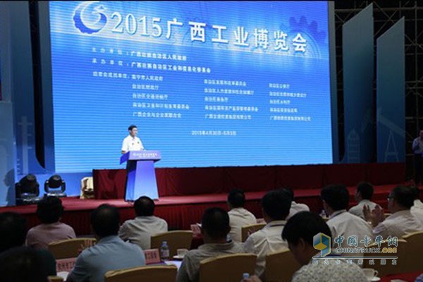 玉柴联合东风柳汽霸龙亮相广西工业博览会
