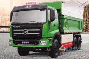 瑞沃B2系列智能渣土车  3P24BP6126SC(TC1)64