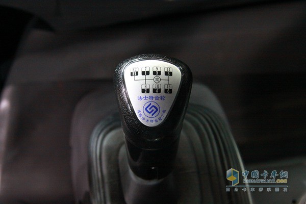 庆铃·五十铃 VC46 370马力 6X4 国四 牵引车