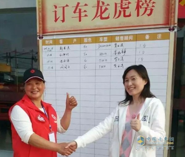 东风使者入绍兴  卡车赛场首现女卡车司机  