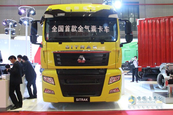 中国重汽SITRAK汕德卡C7H 国五 全气囊悬架 540马力 6X2牵引车