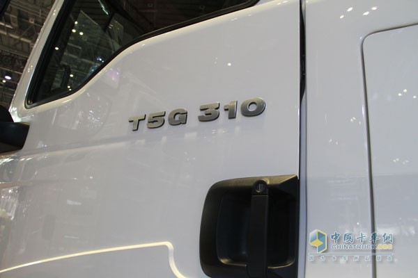 中国重汽HOWO T5G 国五 310马力6X2 厢式中卡