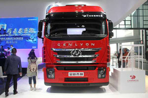 上汽红岩 杰狮S100 6X4 480马力 牵引车