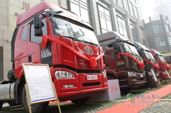  解放J6领航版牵引车