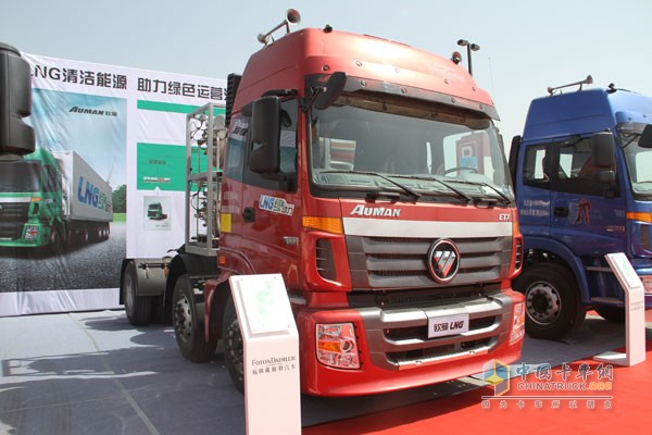2015第十六届中国国际天然气汽车、加气站设备展览会