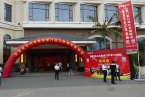 斩获280台订单 华菱重卡港口牵引车展销会在厦门举行