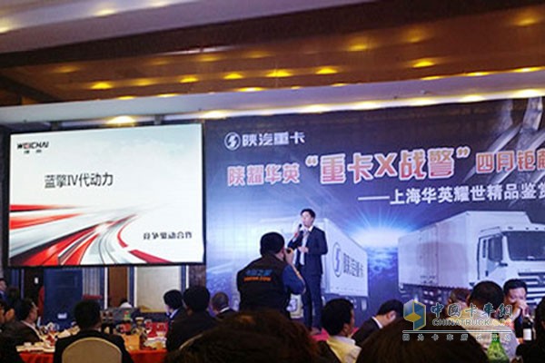 潍柴蓝擎IV代助力重卡收获销售大单 