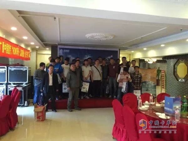 中国重汽HOWO轻卡沈阳推介会现场