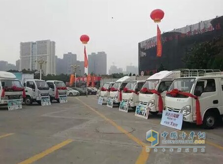 南京依维柯跃进全新小福星在泉州上市