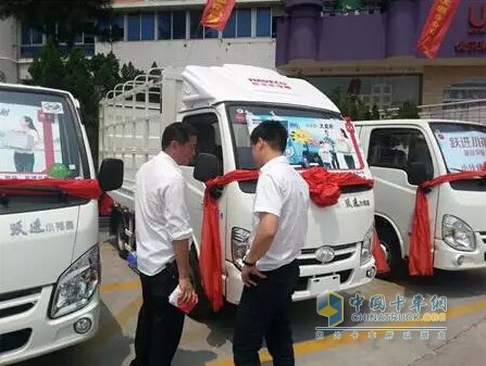 南京依维柯跃进全新小福星在泉州上市