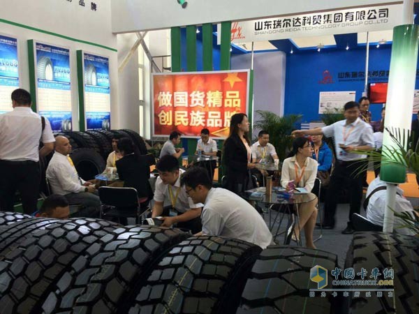 第六届中国(广饶)国际轮胎展现场