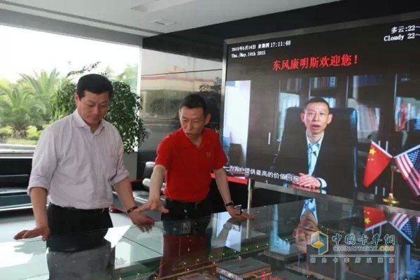 新任东风公司董事长竺延风调研东风康明斯 