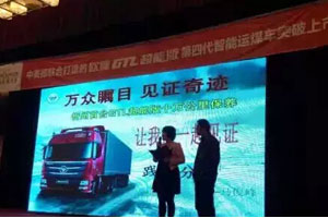 谁买谁知道！看行业先行者认可欧曼GTL超能版