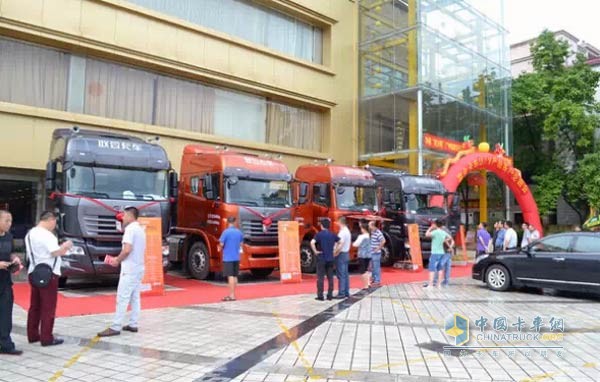 联合卡车V系港口车和新U系高效物流车的产品见面会在广州举行