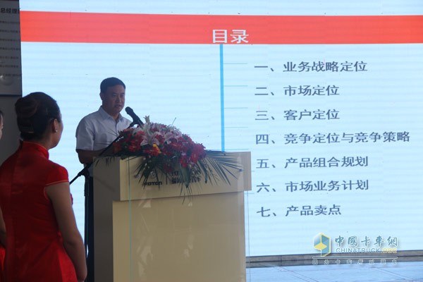 德系旋风图雅诺强势登陆金华