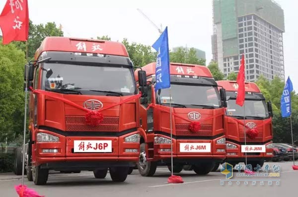 解放J6P载货车