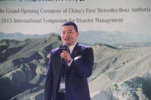 中国首家 梅赛德斯-奔驰授权特种卡车经销商深圳开业