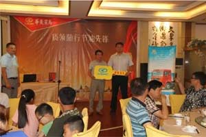 华菱重卡港口牵引车推介会在芜湖召开 