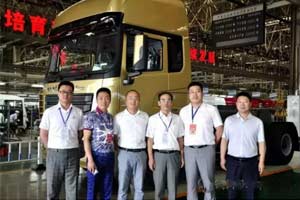 助力山西绿色升级 陕汽重卡与恒源伟业达成战略合作 