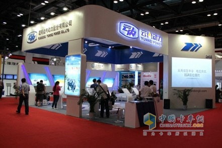 云内进军新能源 投资510万成立无锡同益