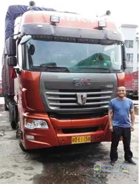 涂师傅和他的联合卡车