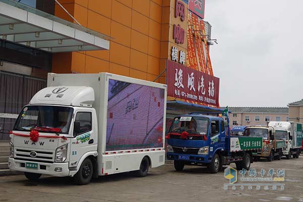 绿色奥驰万里行车队驶入上海